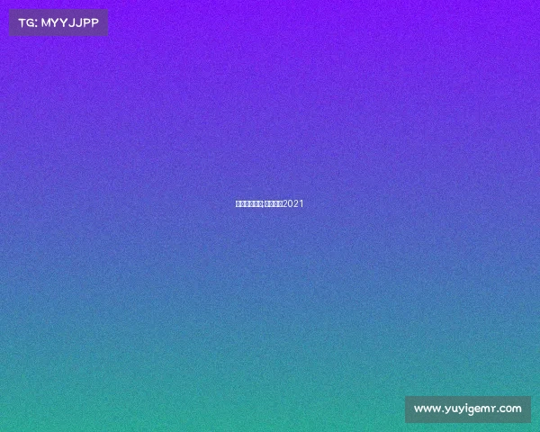 棒球赛事分析;棒球比赛2021