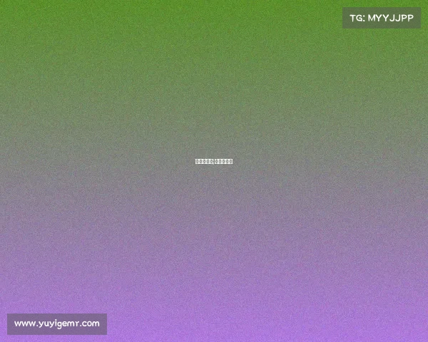 贝红星赛事;贝红星球队